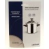 Joint pour autocuiseur Sitram